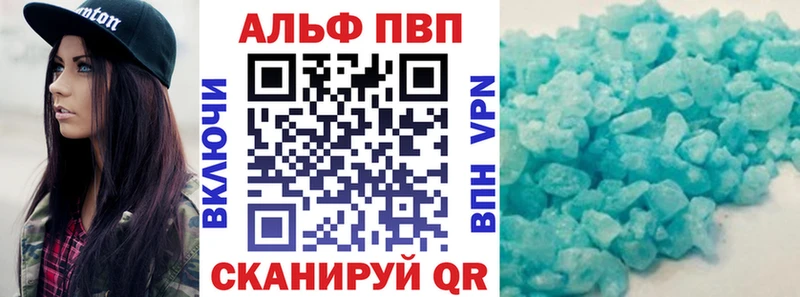 А ПВП СК КРИС  Купить  Суровикино 