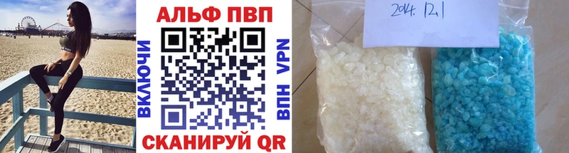 Alpha-PVP СК Суровикино