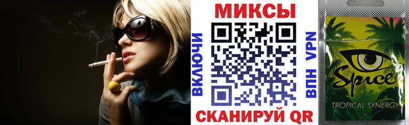 БУТИРАТ жидкий экстази  Купить закладки  Суровикино 