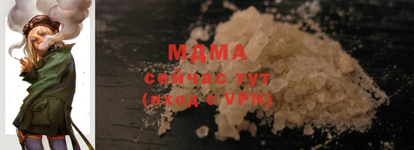 бутик Алзамай