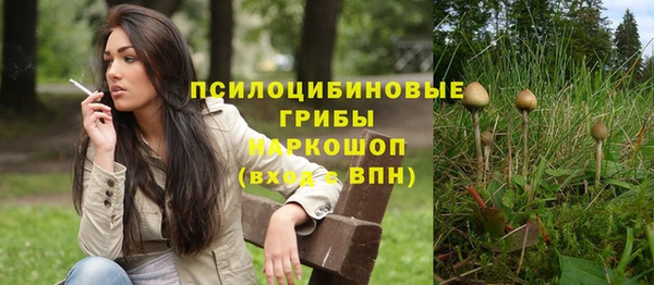 jwh Арсеньев