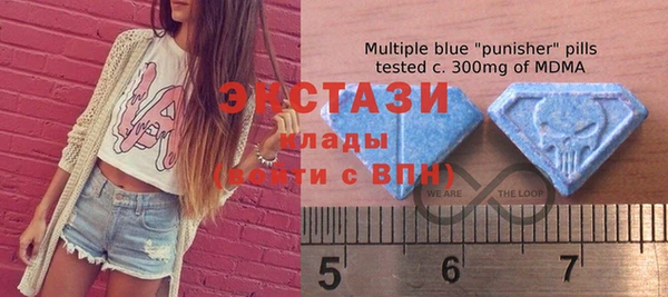 бутик Алзамай