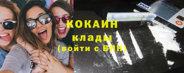 jwh Арсеньев
