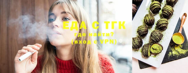 мескалин Алексин